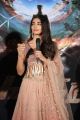 Actress Pooja Hegde Photos @ Sakshyam Motion Poster Launch