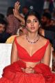 Actress Pooja Hegde Red Dress Pics