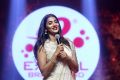 Actress Pooja Hegde Saree Pics @ Valmiki Movie Pre Release