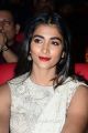 Actress Pooja Hegde Pics @ Valmiki Movie Pre Release Event