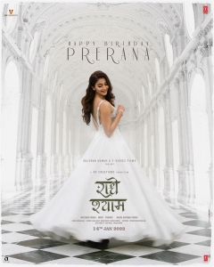 Radhe Shyam Hindi Movie Heroine Pooja Hegde Prerana Birthday Poster HD