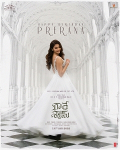 Radhe Shyam Kannada Movie Heroine Pooja Hegde Prerana Birthday Poster HD