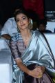 Actress Pooja Hegde Saree Stills @ Ala Vaikunthapurramuloo Success Celebrations