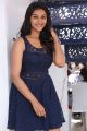 Actress Pooja Jhaveri interview about Dwaraka Photos