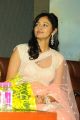 Actress Pooja Kumar at Vishwaroopam Audio Release Function