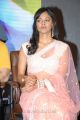 Actress Pooja Kumar at Vishwaroopam Telugu Audio Release Function