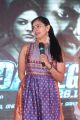 Actress Pooja Kumar Images @ PSV Garuda Vega Movie Release Mission