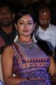 Actress Pooja Kumar @ PSV Garuda Vega Release Mission