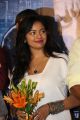 Actress Pooja Kumar Stills @ PSV Garuda Vega Movie Trailer Launch