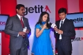 Tamil Actress Pooja Launches Getit WAP services Chennai