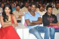 Pooja Movie Audio Launch Stills