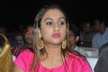 Actress Rukmini @ Pooja Movie Audio Launch Stills