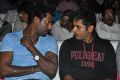 Vishal, Nitin @ Pooja Movie Audio Launch Stills