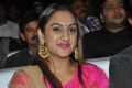 Preetha Vijayakumar @ Pooja Movie Audio Launch Stills