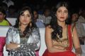 Madhavi Latha, Shruti Hassan @ Pooja Movie Audio Launch Stills