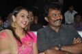 Preetha, Hari @ Pooja Movie Audio Launch Stills