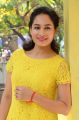 Inthalo Ennenni Vinthalo Movie Heroine Pooja Ramachandran Interview Stills