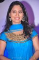 Pooja Umashankar New Stills