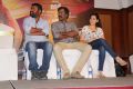 Poojai Press Meet Photos