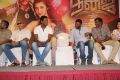 Poojai Press Meet Photos