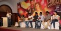 Poojai Movie Press Meet Photos