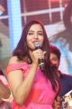 Telugu Actress Poojitha Stills @ Darshakudu Audio Release