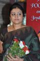 Actress Parvathy Jayaram at Pookalam Contest in INOX Chennai Stills