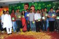 Poola Rangadu Audio Release Pictures