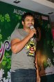 Poola Rangadu Audio Release Pictures