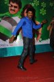 Actor Sunil at Poola Rangadu Audio Release Pictures