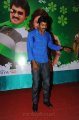 Actor Sunil at Poola Rangadu Audio Release Pictures