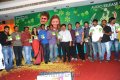 Poola Rangadu Audio Release Pictures