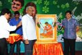 Poola Rangadu Audio Release Pictures