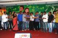 Poola Rangadu Audio Release Pictures