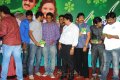 Poola Rangadu Audio Release Pictures