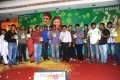 Poola Rangadu Audio Release Pictures