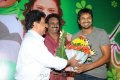 Poola Rangadu Audio Release Pictures