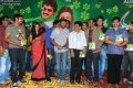 Poola Rangadu Audio Release Pictures