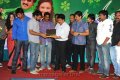 Poola Rangadu Audio Release Pictures