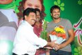 Poola Rangadu Audio Release Pictures