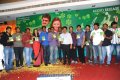 Poola Rangadu Audio Release Pictures