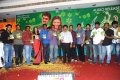 Poola Rangadu Audio Release Pictures