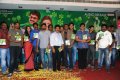 Poola Rangadu Audio Release Pictures