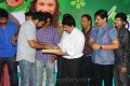 Poola Rangadu Audio Release Pictures