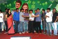 Poola Rangadu Audio Release Pictures