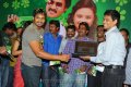 Poola Rangadu Audio Release Pictures