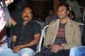 Poola Rangadu Audio Release Pictures