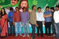 Poola Rangadu Audio Release Pictures