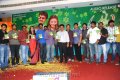 Poola Rangadu Audio Release Pictures