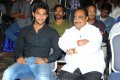 Poola Rangadu Audio Release Pictures